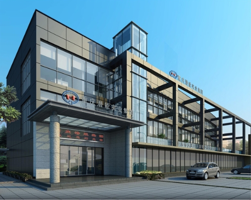 重庆k8.com实业(集团)有限公司